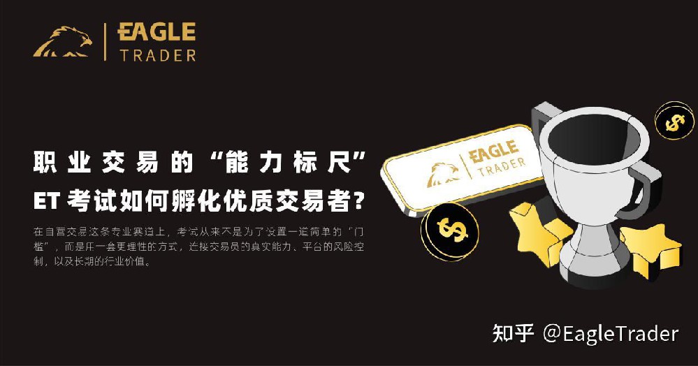 恒信贵金属投资